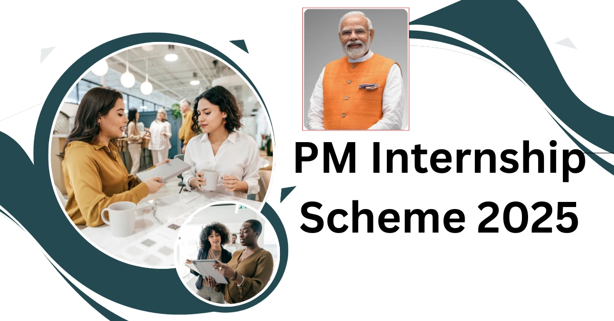 PM Internship Scheme 2025